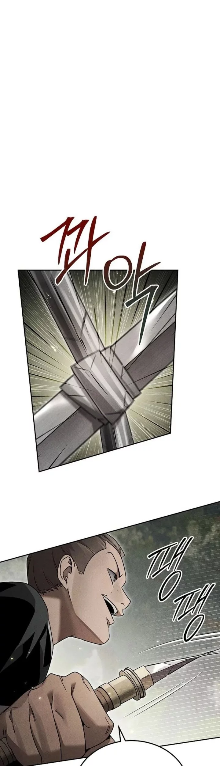 The Great Heavenly Demon Sovereign Chapter 15 Gambar 45