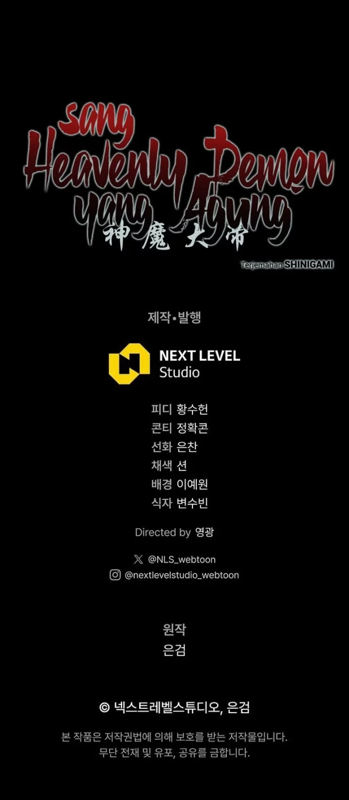 The Great Heavenly Demon Sovereign Chapter 15 Gambar 92