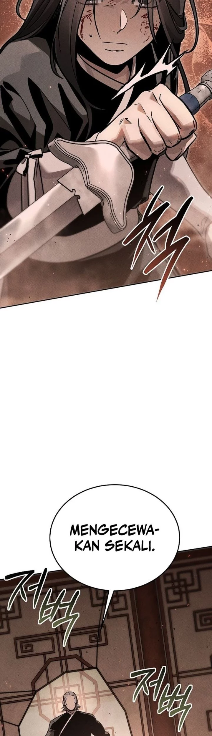 The Great Heavenly Demon Sovereign Chapter 16 Gambar 29