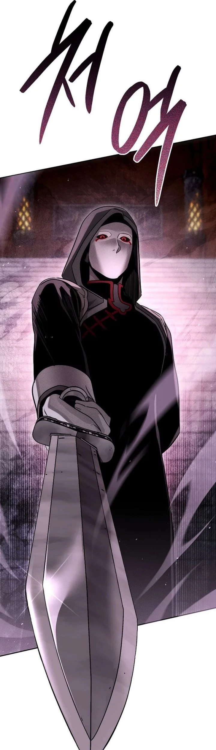 The Great Heavenly Demon Sovereign Chapter 17 Gambar 35