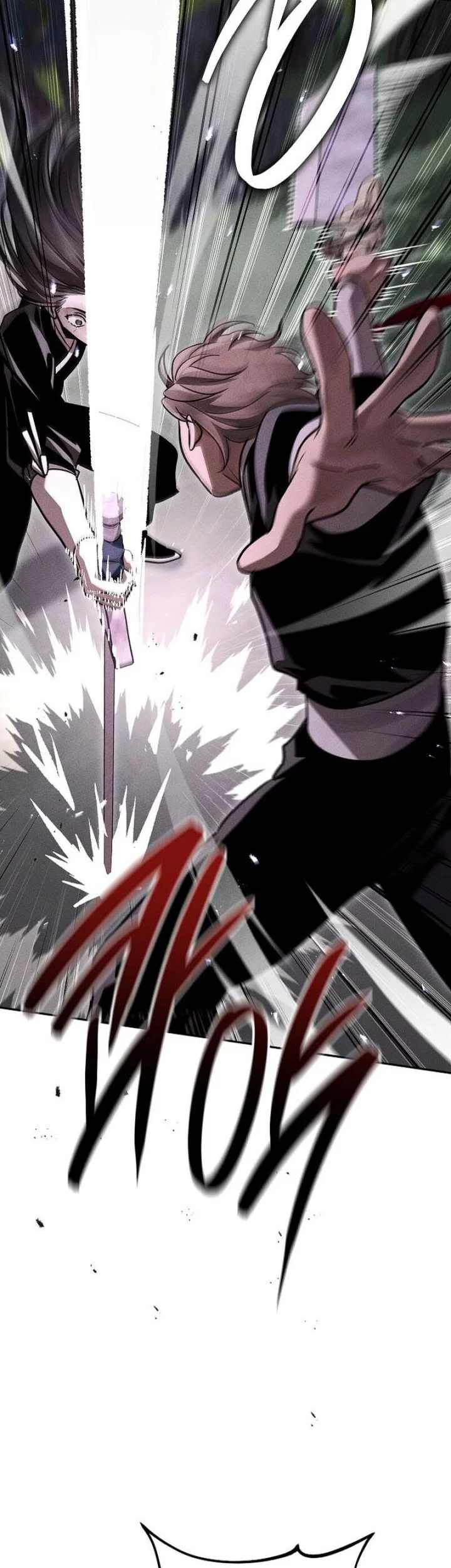 The Great Heavenly Demon Sovereign Chapter 17 Gambar 84