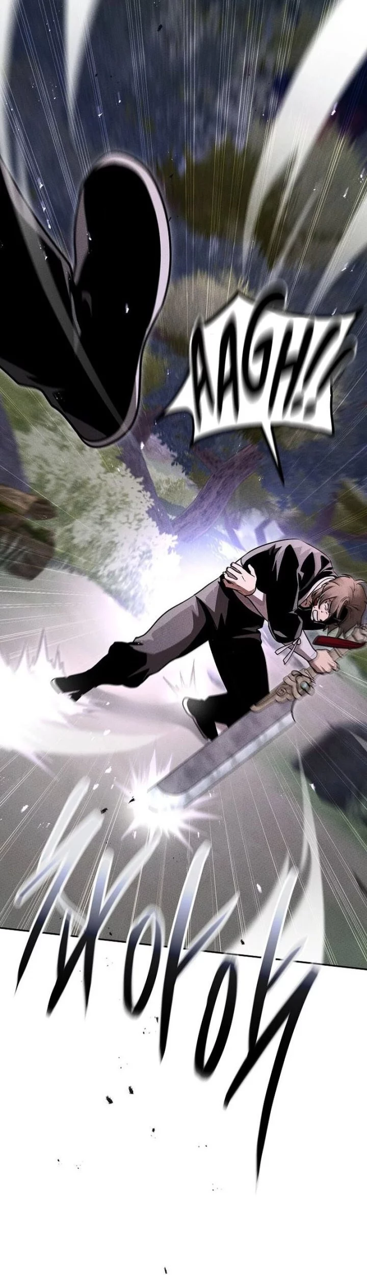 The Great Heavenly Demon Sovereign Chapter 17 Gambar 88