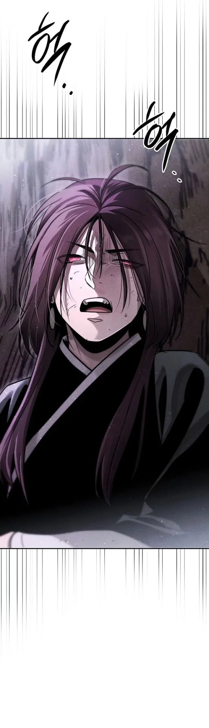 The Great Heavenly Demon Sovereign Chapter 18 Gambar 65