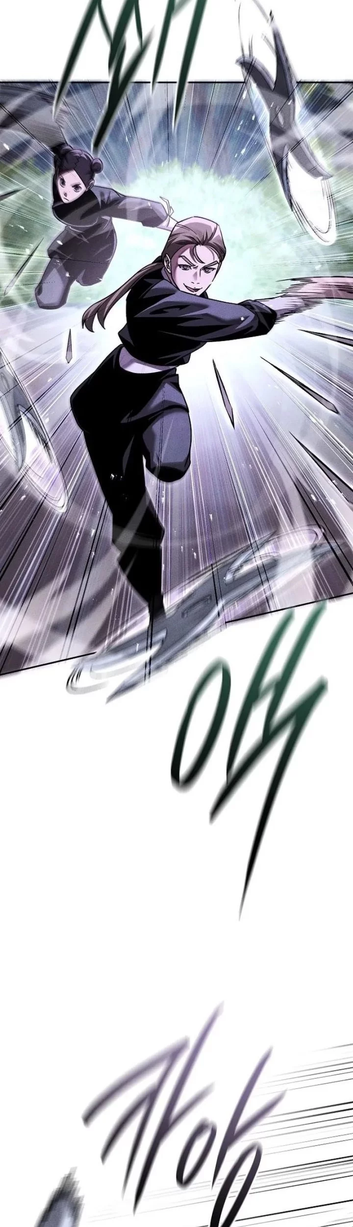 The Great Heavenly Demon Sovereign Chapter 18 Gambar 74