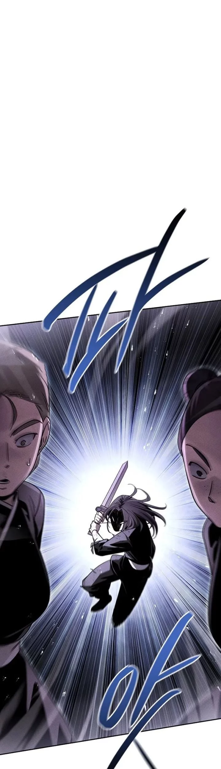 The Great Heavenly Demon Sovereign Chapter 18 Gambar 81