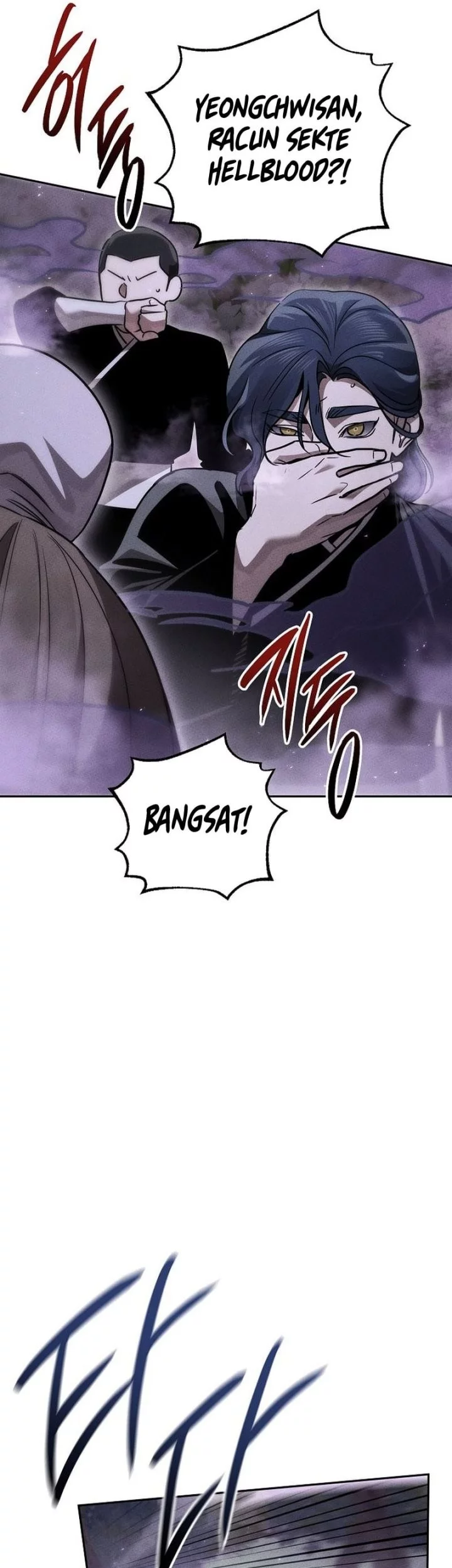 The Great Heavenly Demon Sovereign Chapter 19 Gambar 48