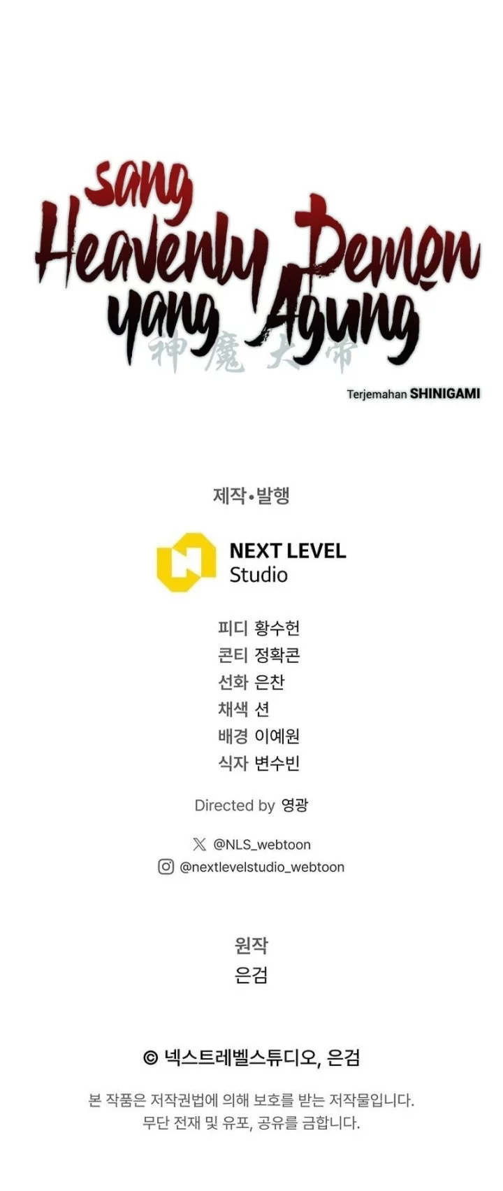 The Great Heavenly Demon Sovereign Chapter 19 Gambar 80