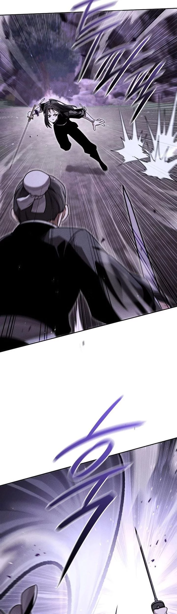 The Great Heavenly Demon Sovereign Chapter 20 Gambar 7