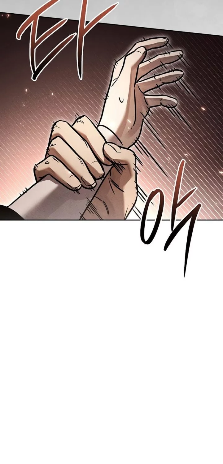 The Great Heavenly Demon Sovereign Chapter 23 Gambar 64