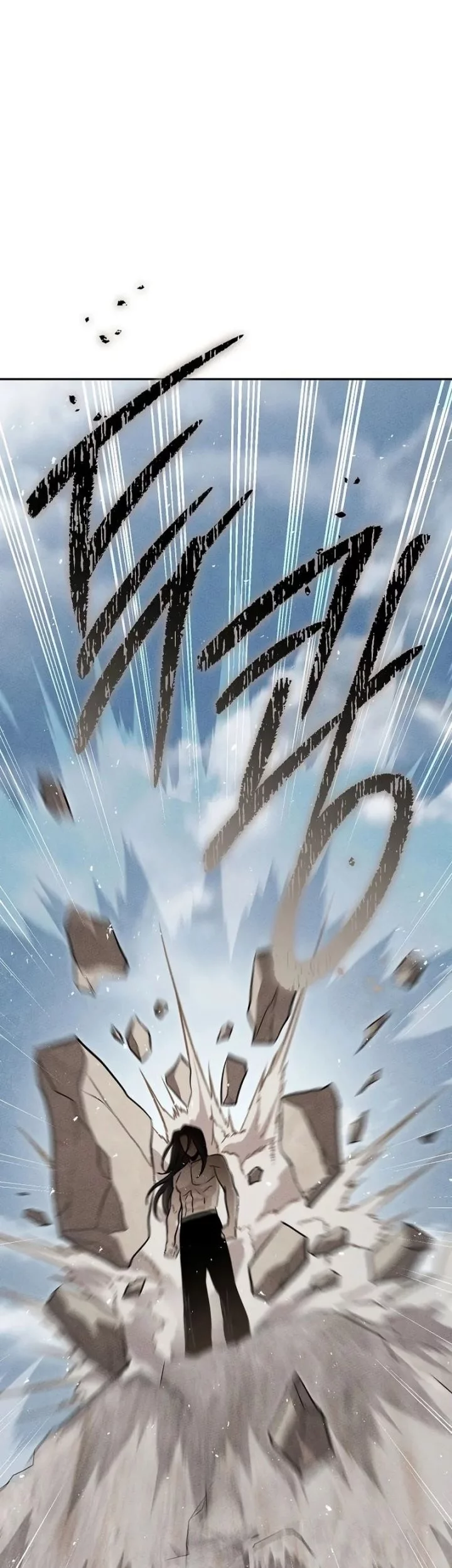 The Great Heavenly Demon Sovereign Chapter 24 Gambar 69