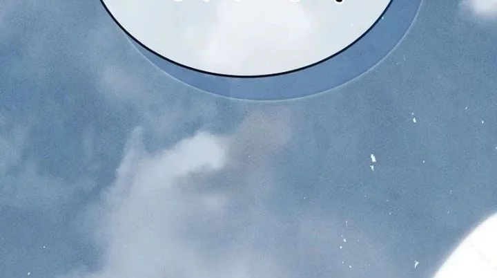 The Great Heavenly Demon Sovereign Chapter 24 Gambar 72