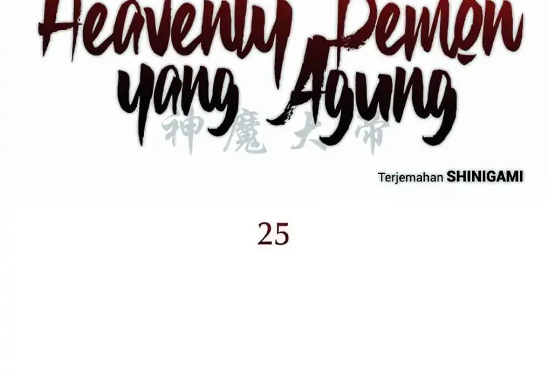 The Great Heavenly Demon Sovereign Chapter 25 Gambar 5