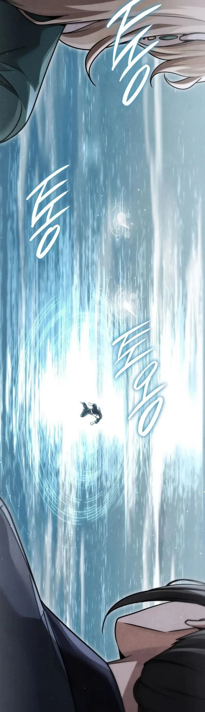 The Great Heavenly Demon Sovereign Chapter 26 Gambar 12