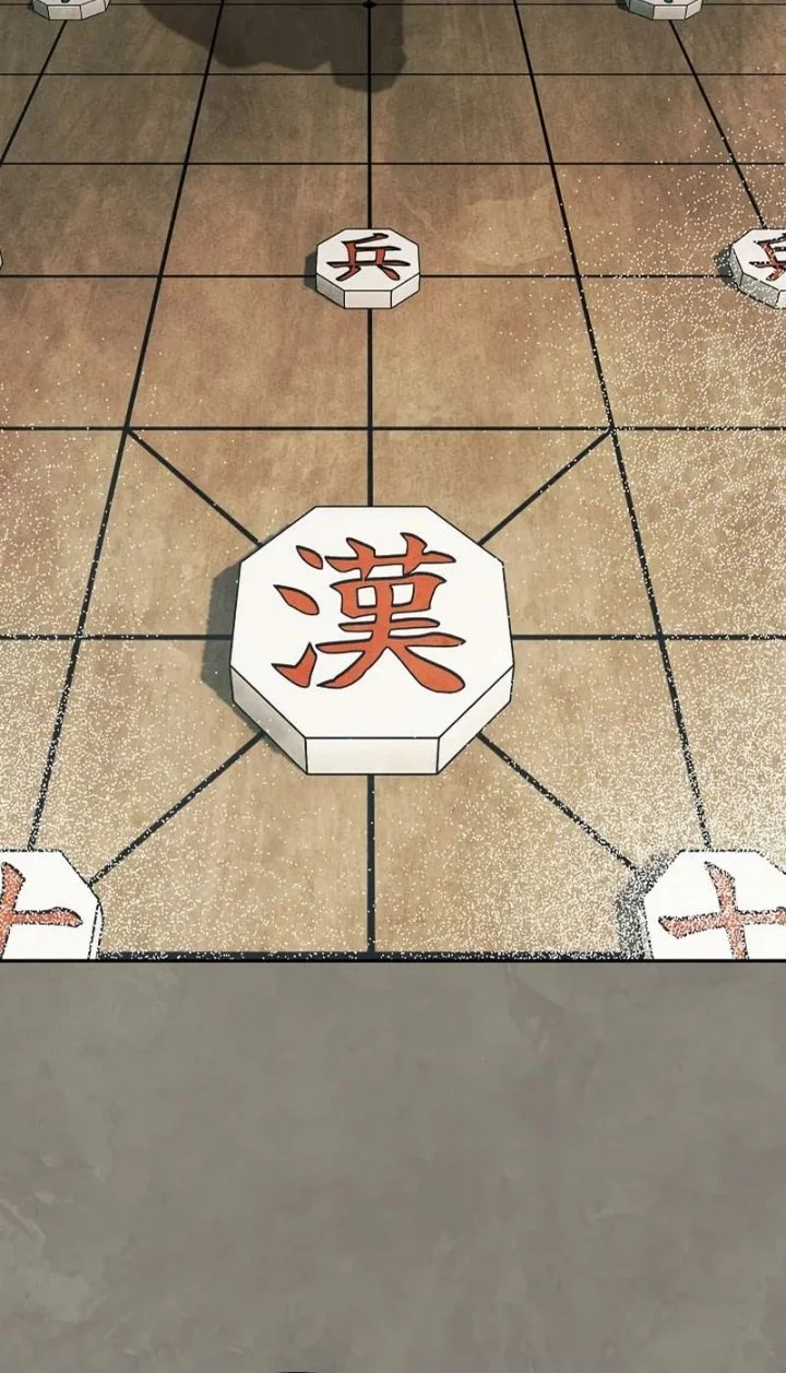 The Great Heavenly Demon Sovereign Chapter 26 Gambar 24