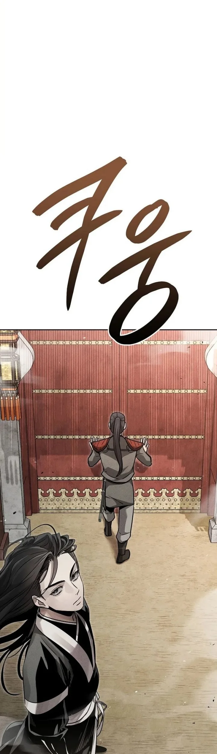 The Great Heavenly Demon Sovereign Chapter 26 Gambar 61