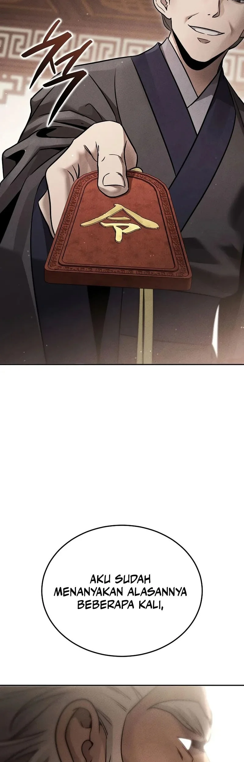 The Great Heavenly Demon Sovereign Chapter 27 Gambar 31