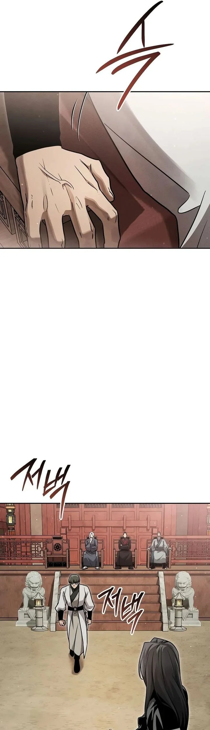 The Great Heavenly Demon Sovereign Chapter 28 Gambar 20