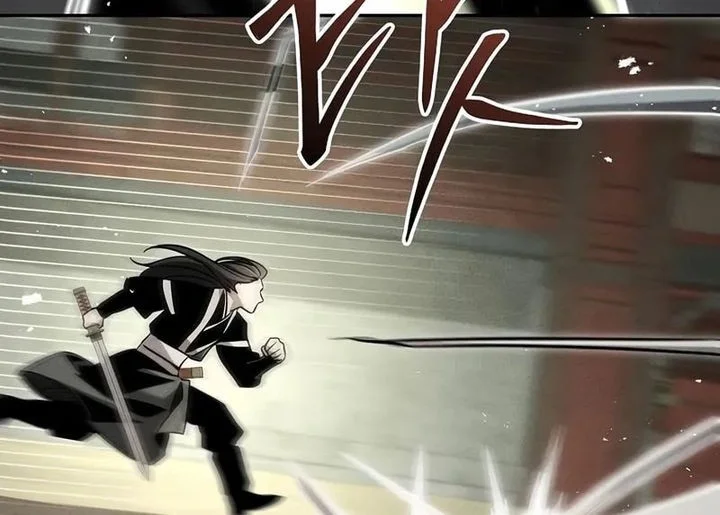 The Great Heavenly Demon Sovereign Chapter 28 Gambar 43