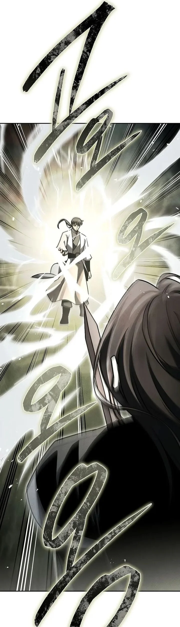 The Great Heavenly Demon Sovereign Chapter 28 Gambar 64