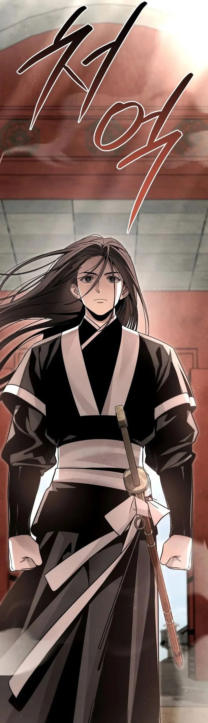 The Great Heavenly Demon Sovereign Chapter 28 Gambar 5