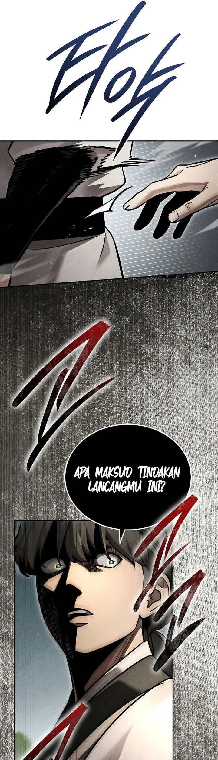 The Great Heavenly Demon Sovereign Chapter 29 Gambar 36