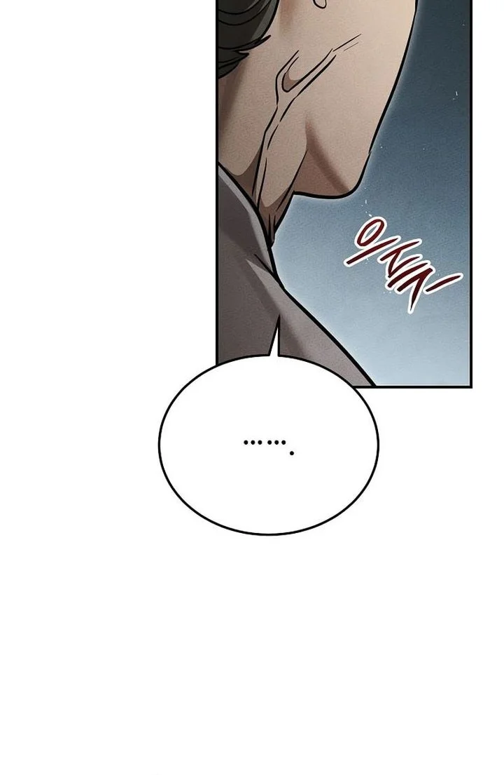 The Great Heavenly Demon Sovereign Chapter 29 Gambar 49