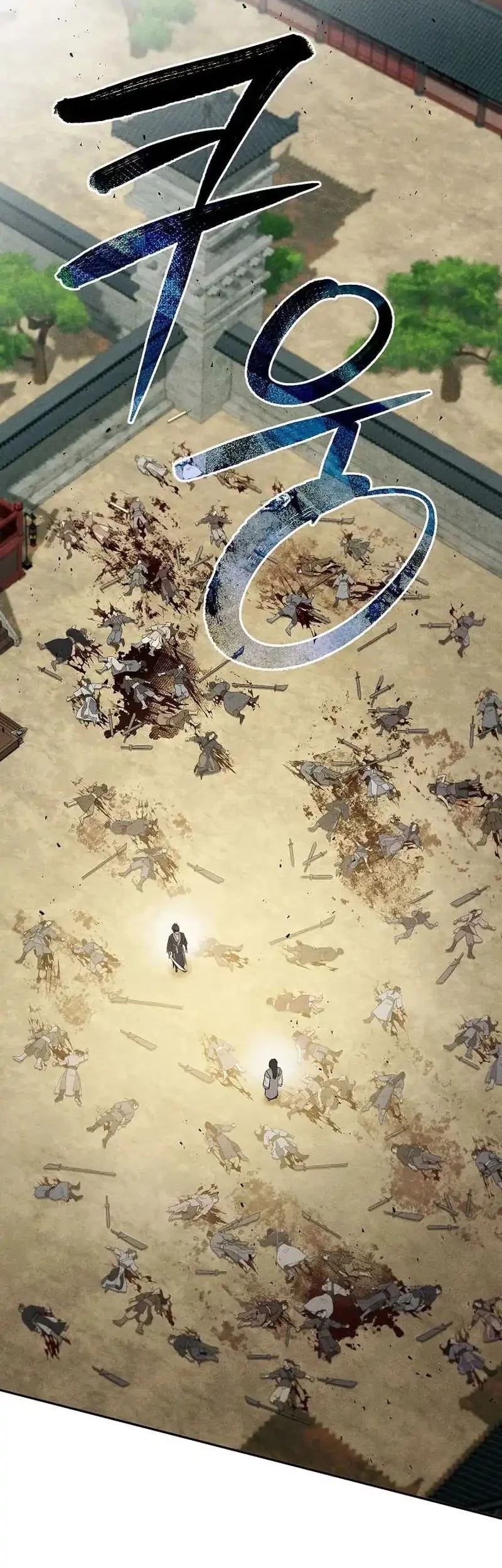 The Great Heavenly Demon Sovereign Chapter 3 Gambar 74