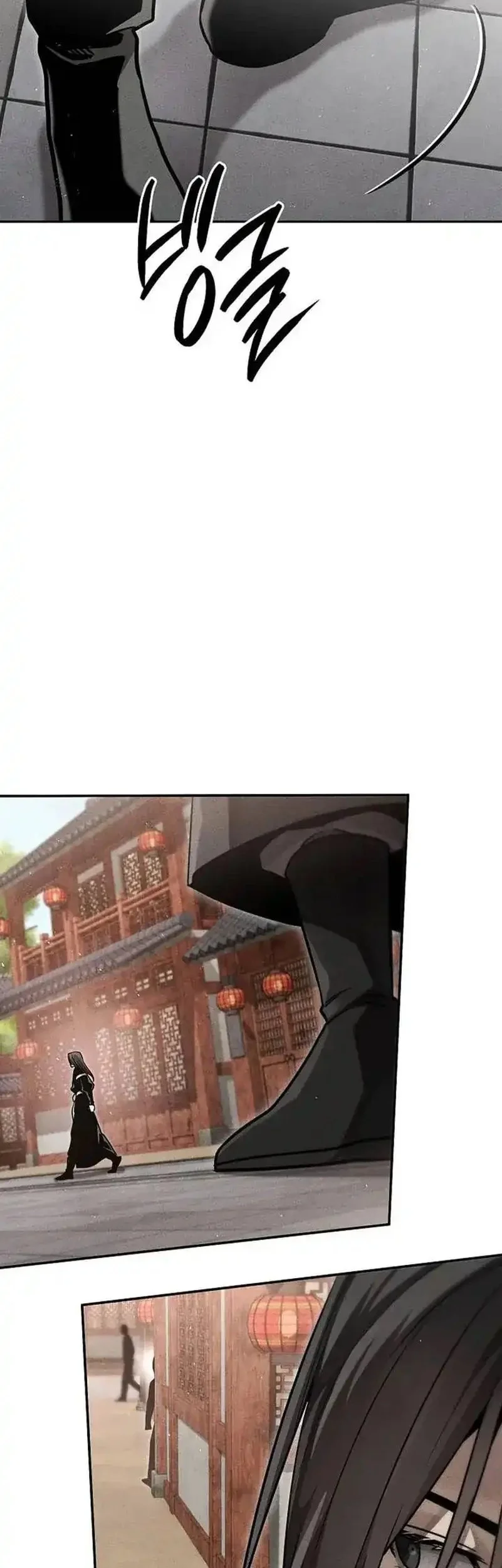 The Great Heavenly Demon Sovereign Chapter 30 Gambar 58