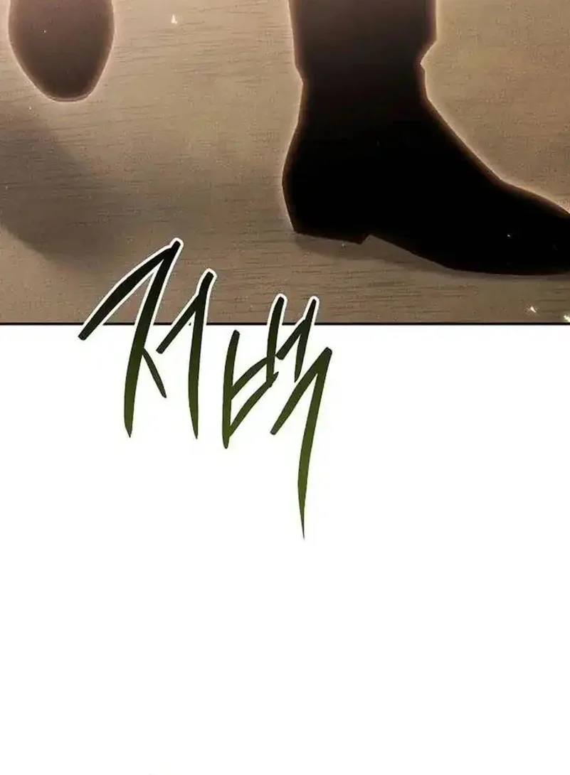 The Great Heavenly Demon Sovereign Chapter 30 Gambar 64