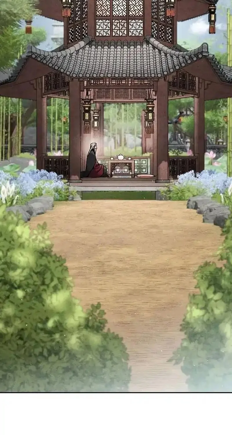 The Great Heavenly Demon Sovereign Chapter 30 Gambar 4