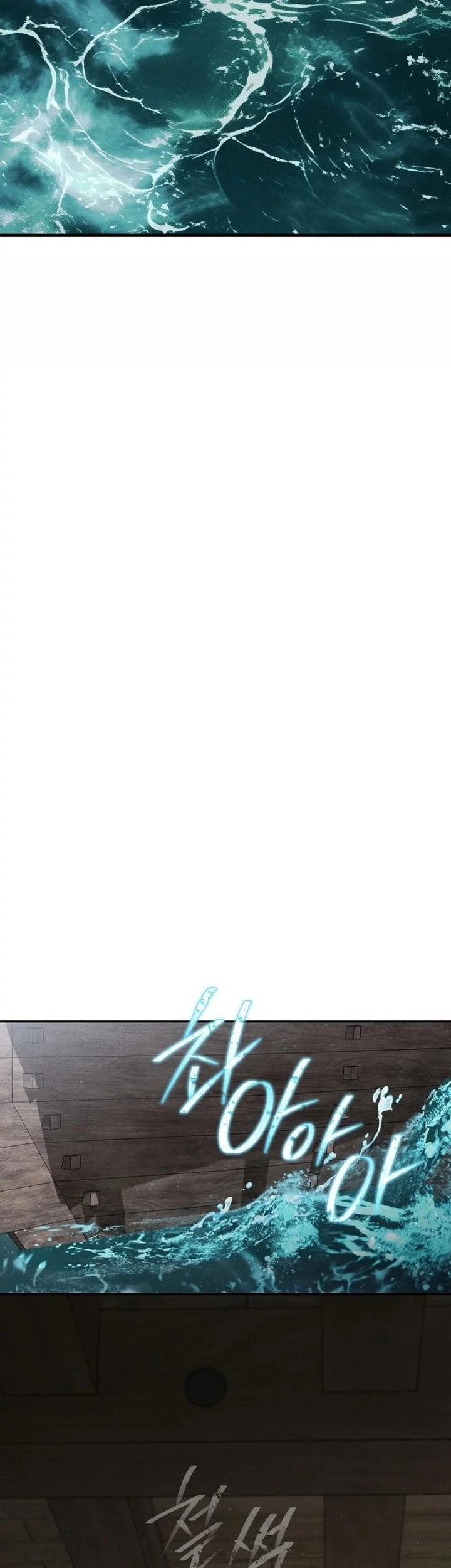 The Great Heavenly Demon Sovereign Chapter 4 Gambar 62