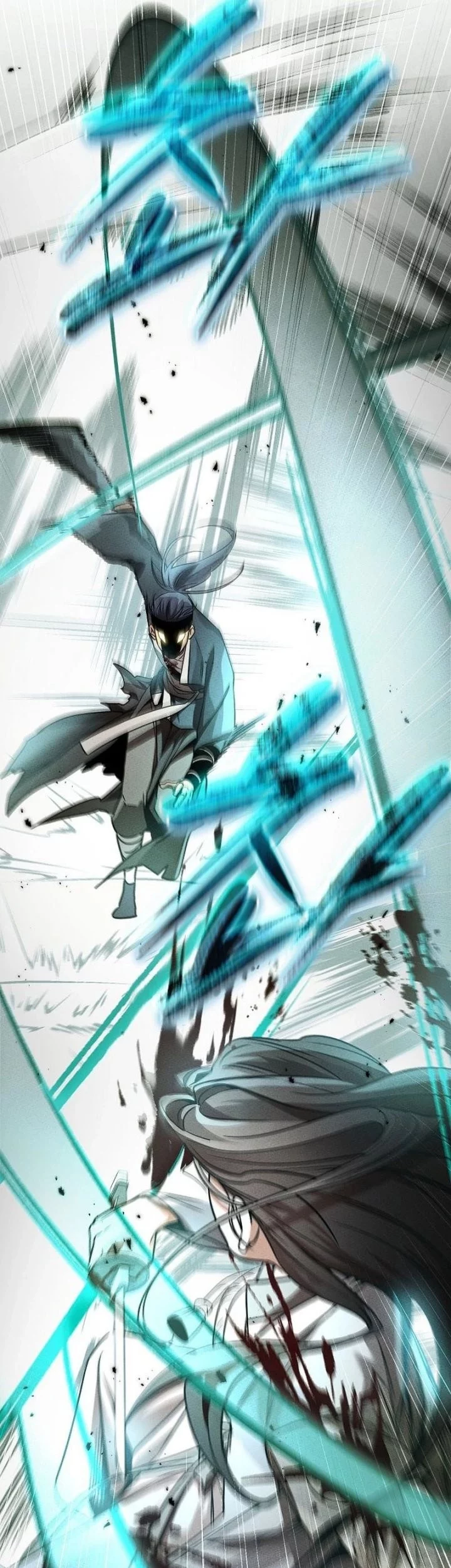 The Great Heavenly Demon Sovereign Chapter 4 Gambar 14