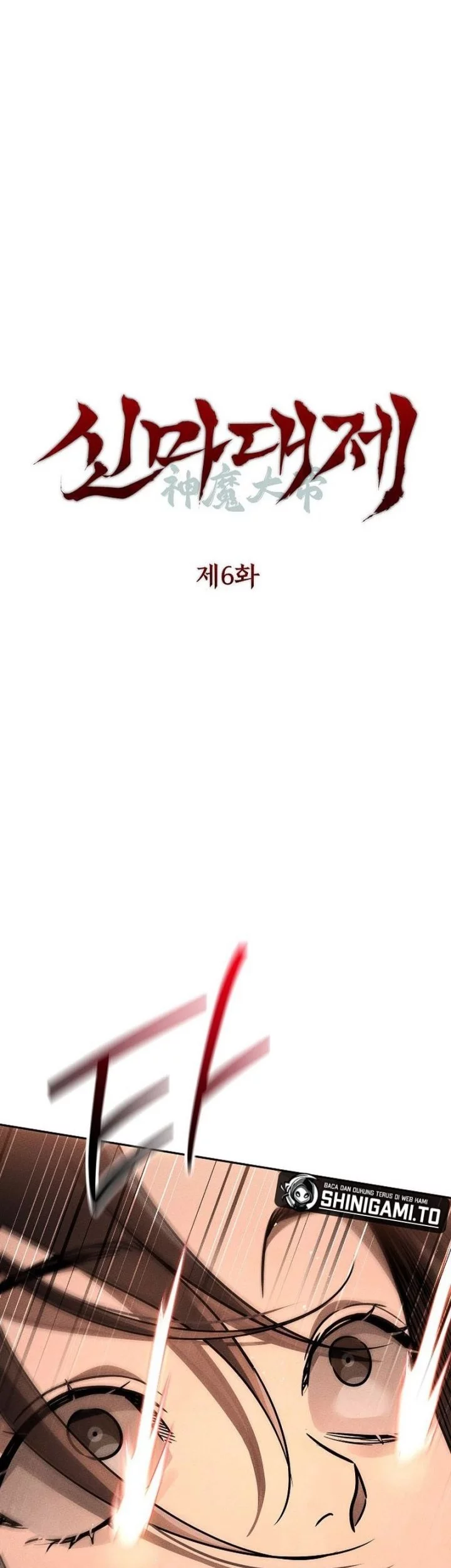 The Great Heavenly Demon Sovereign Chapter 6 Gambar 6