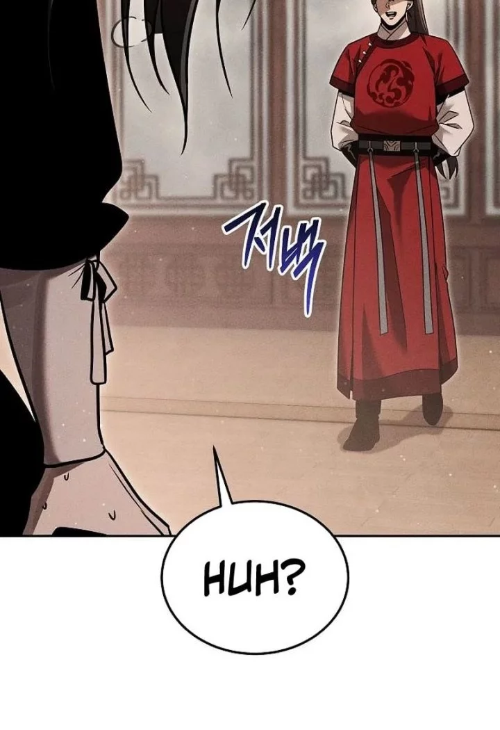 The Great Heavenly Demon Sovereign Chapter 8 Gambar 84