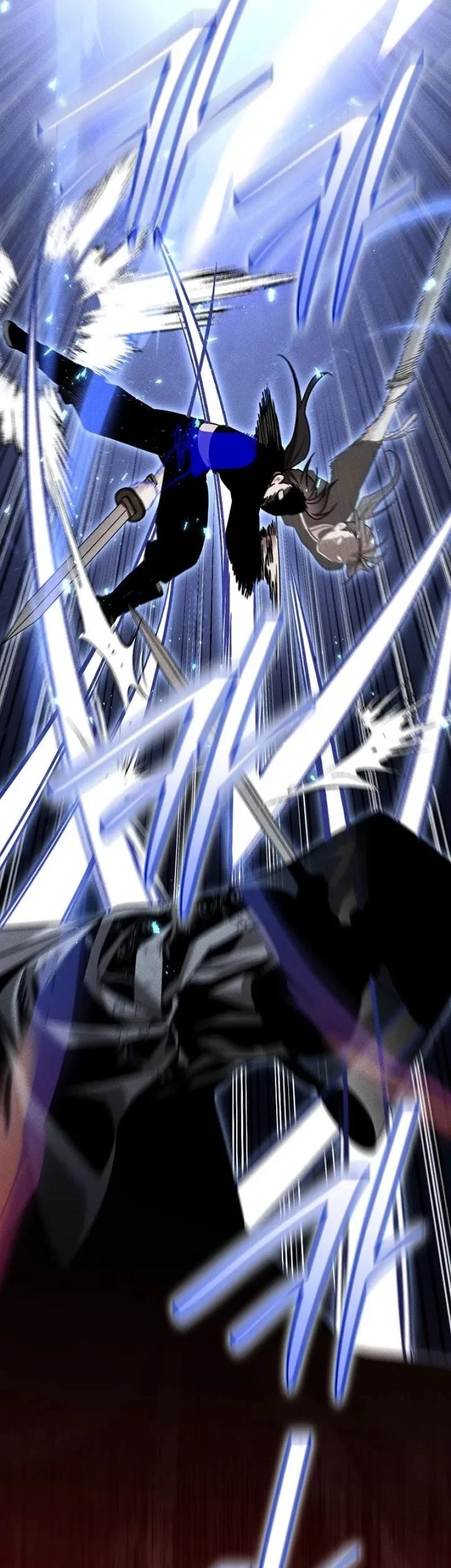 The Great Heavenly Demon Sovereign Chapter 8 Gambar 72