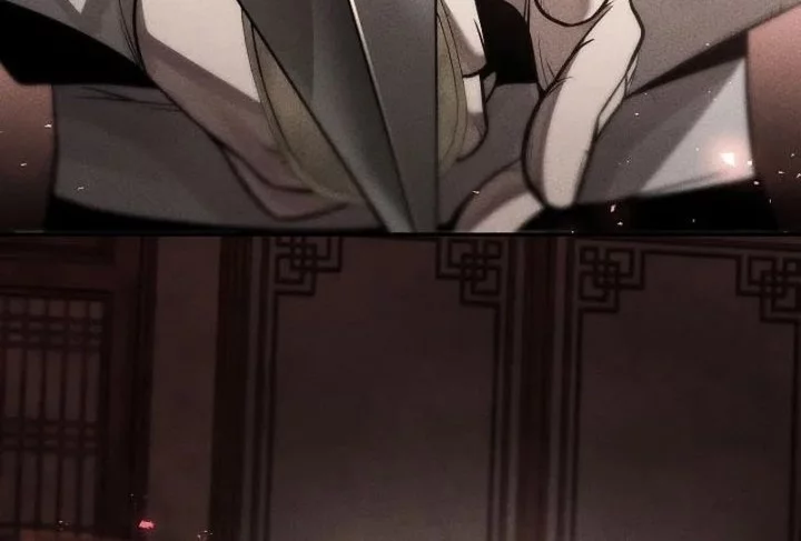 The Great Heavenly Demon Sovereign Chapter 8 Gambar 19