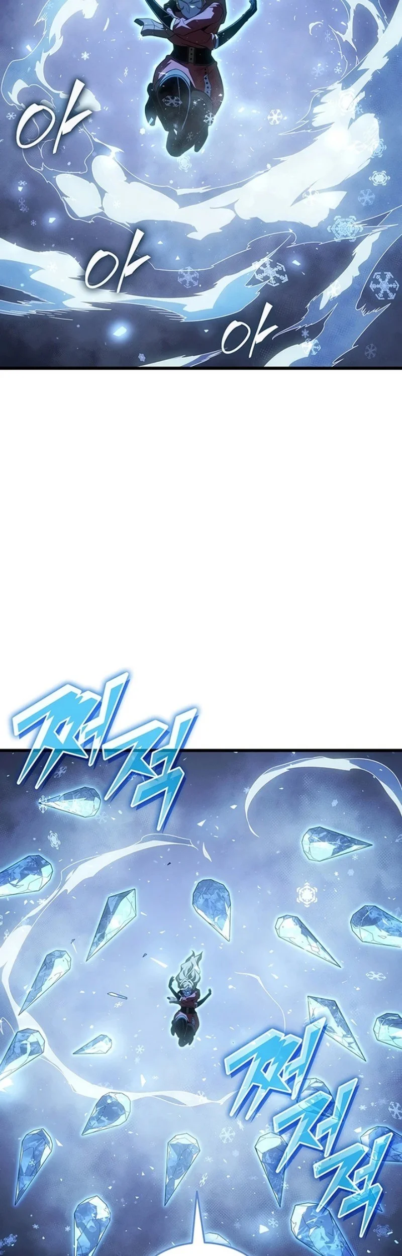 The Great Mage Returns After 4000 Years Chapter 232 Gambar 36