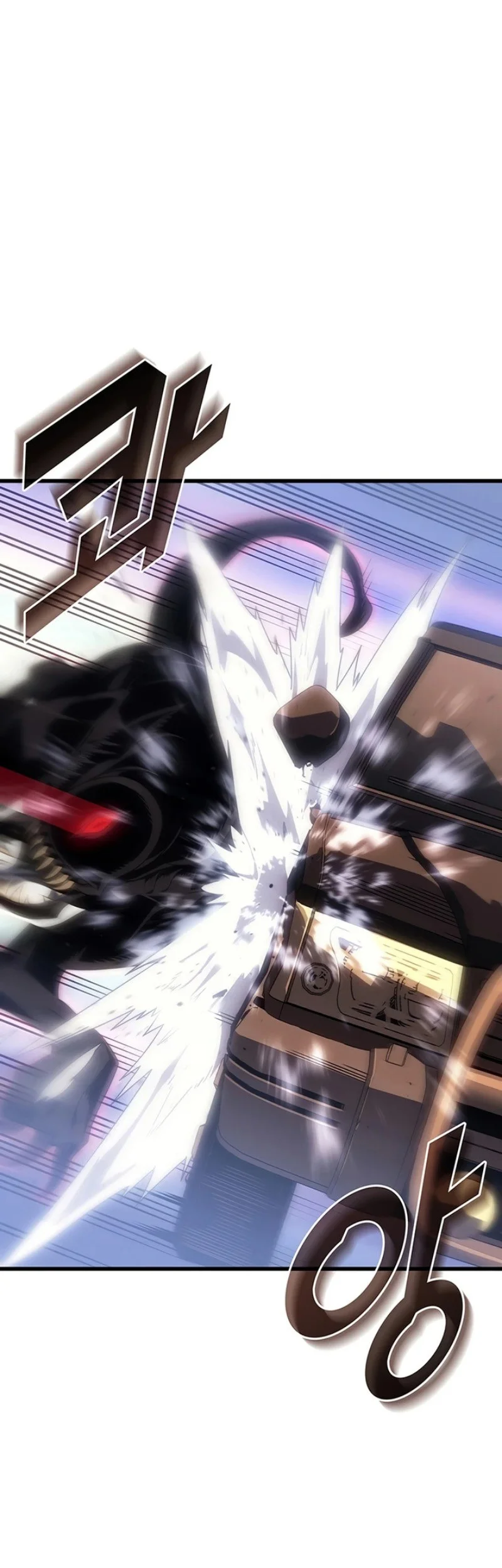 The Great Mage Returns After 4000 Years Chapter 232 Gambar 23