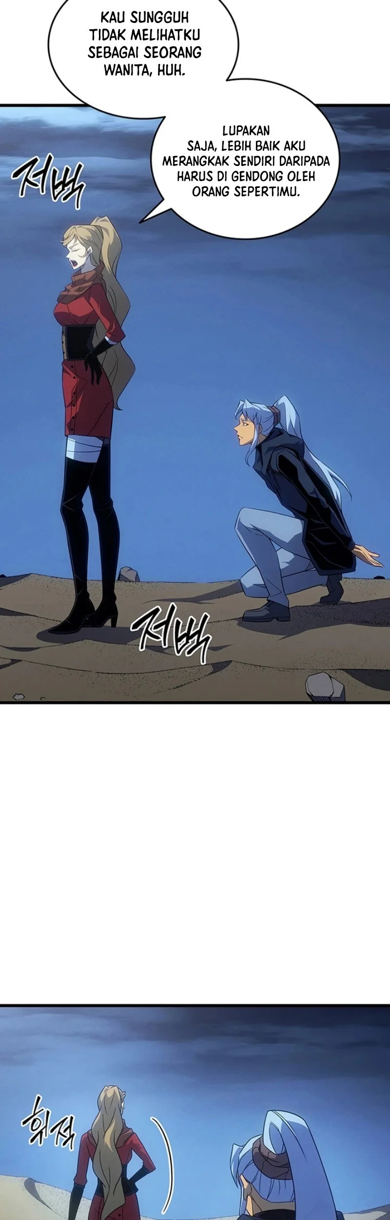 The Great Mage Returns After 4000 Years Chapter 234 Gambar 38