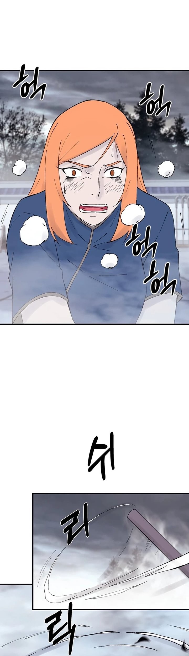 The Great Master Chapter 115 Gambar 24