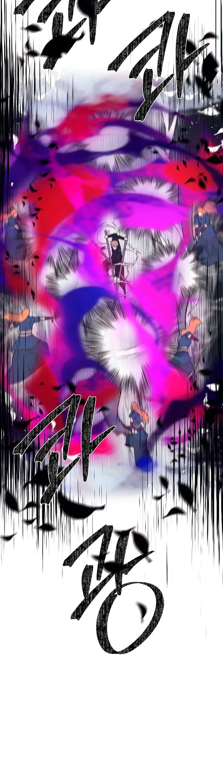 The Great Master Chapter 115 Gambar 17