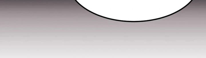 The Great Master Chapter 117 Gambar 11