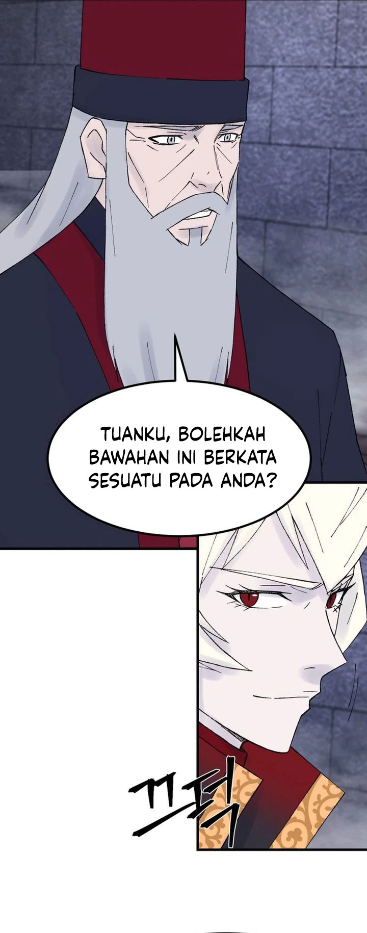 The Great Master Chapter 118 Gambar 8