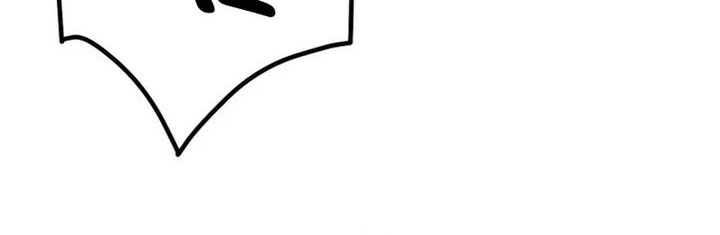 The Great Master Chapter 119 Gambar 18