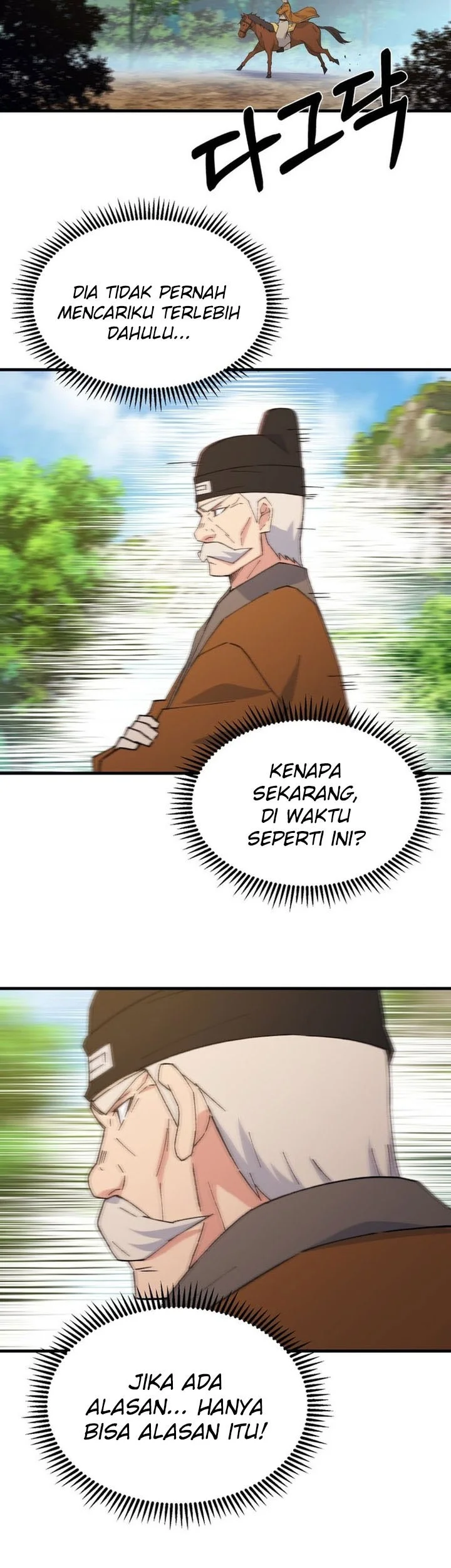 The Great Master Chapter 126 Gambar 37