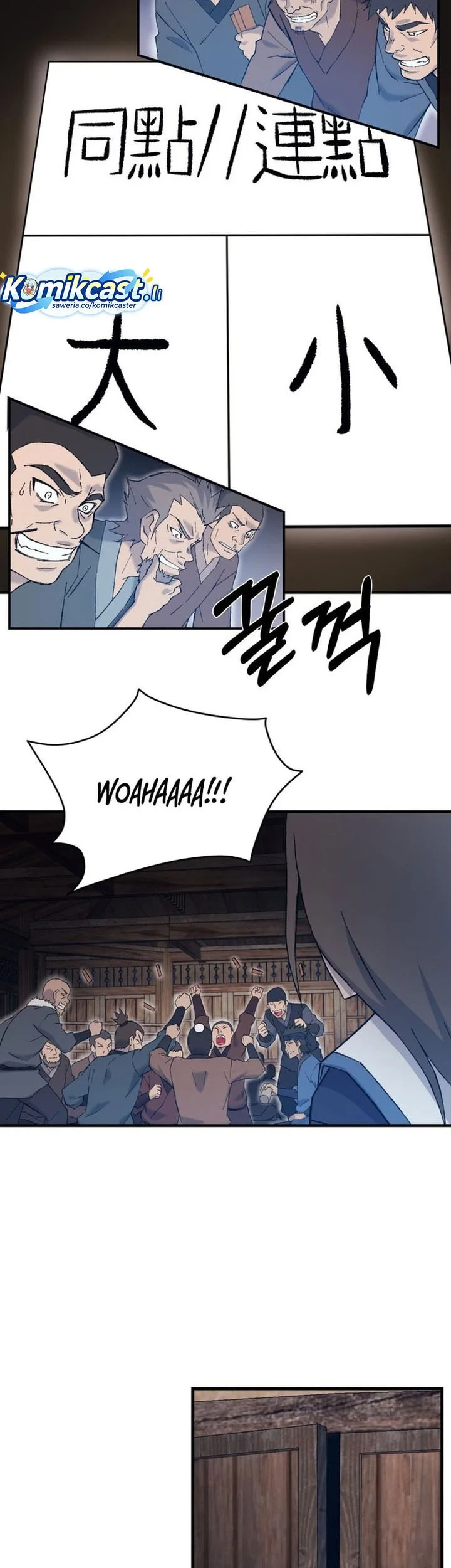 The Great Master Chapter 126 Gambar 3