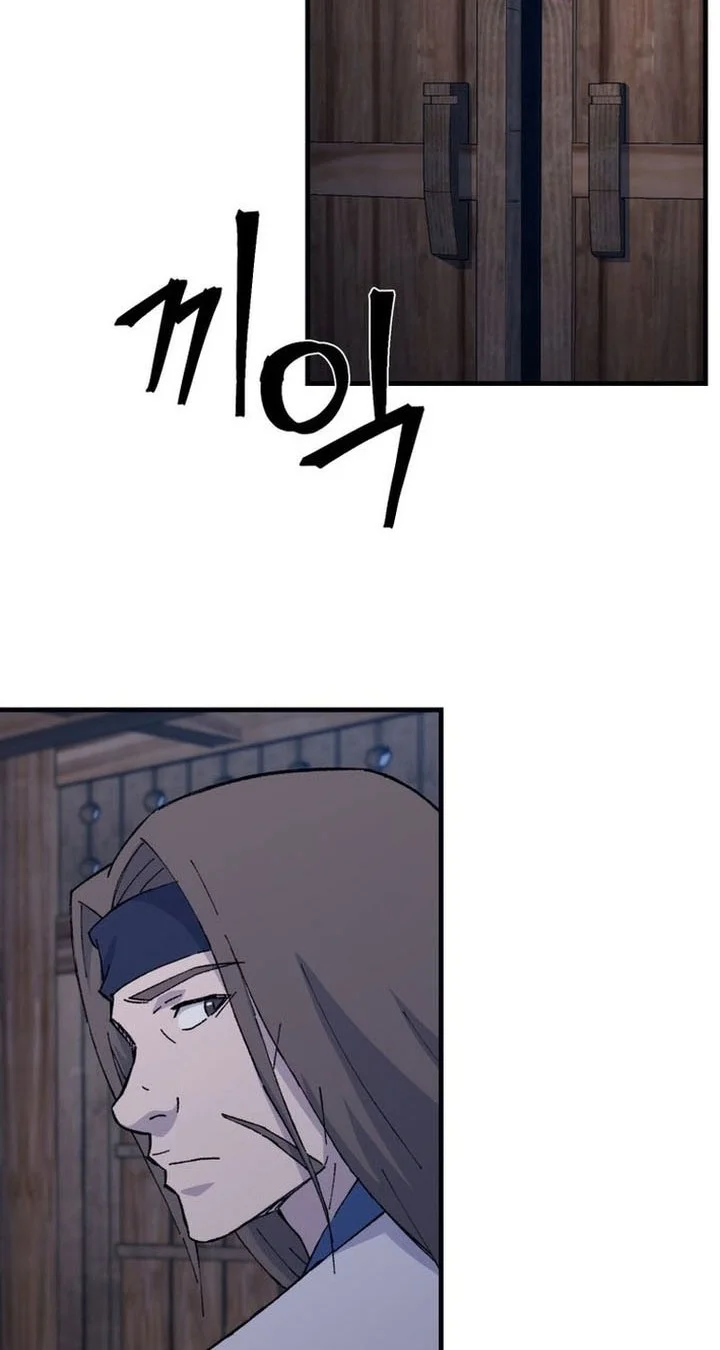 The Great Master Chapter 126 Gambar 4