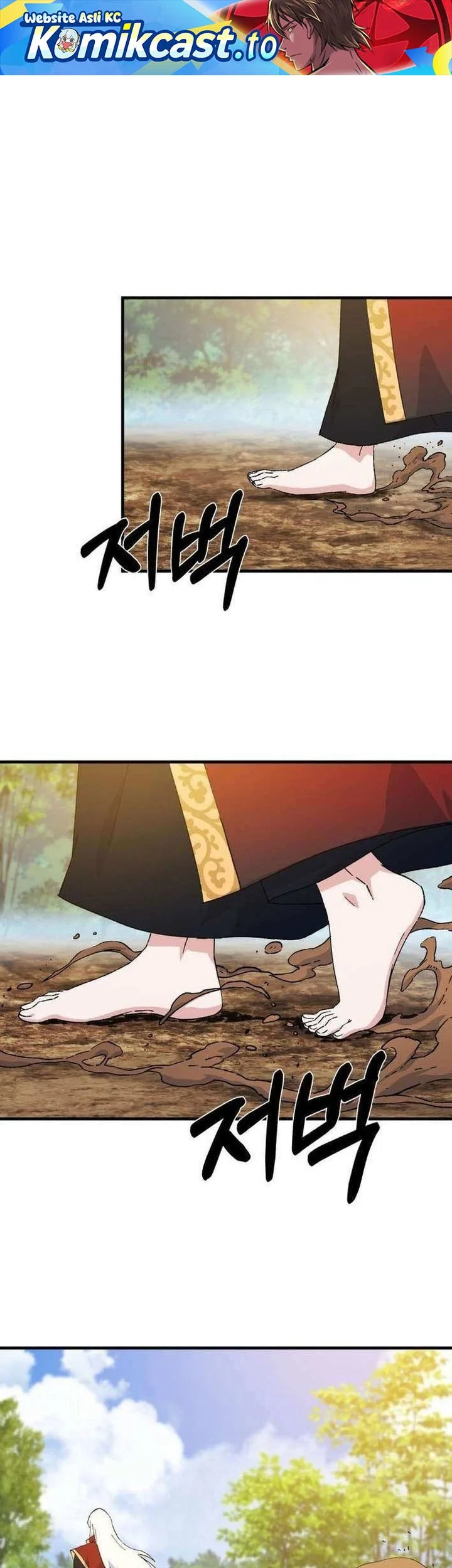 Komik The Great Master Chapter 129 gambar nomor 1