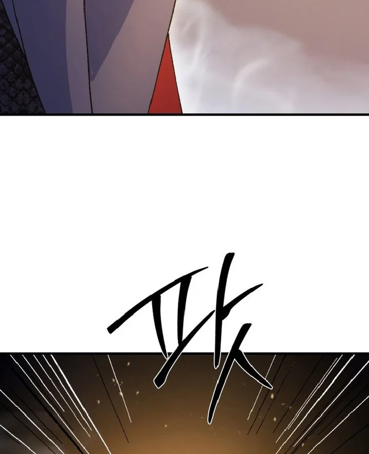 The Great Master Chapter 122 Gambar 20