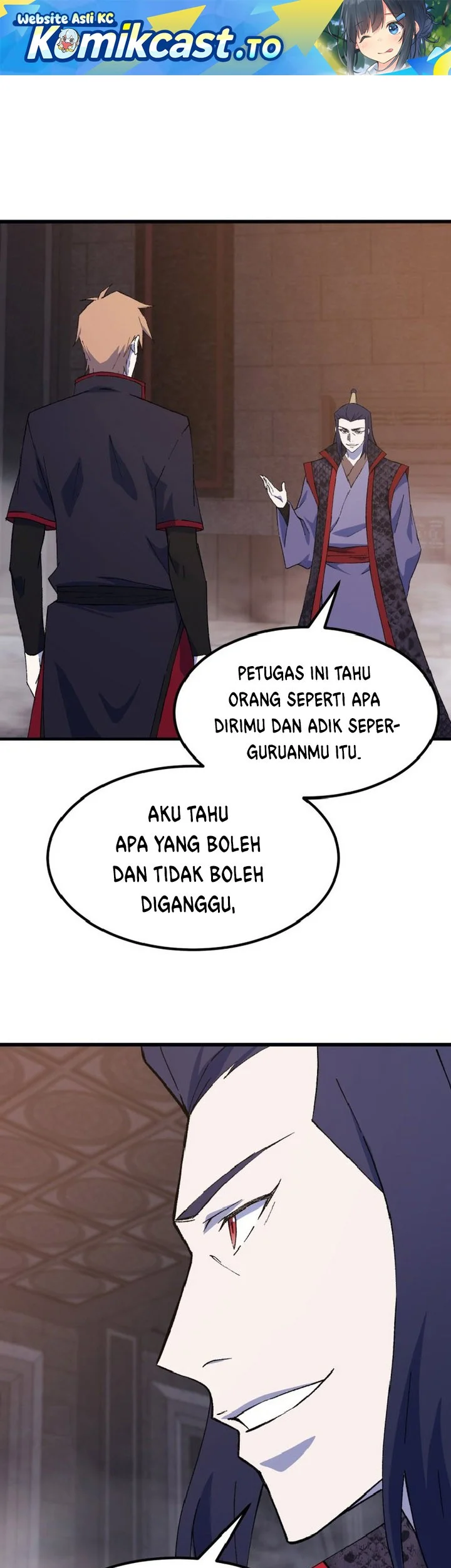 Komik The Great Master Chapter 122 gambar nomor 1